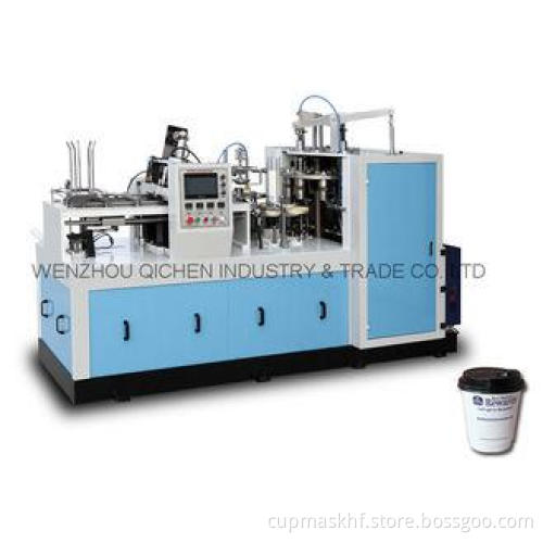 Hot Drink Bucket Automatic Paper Cup Machine With Sever - M